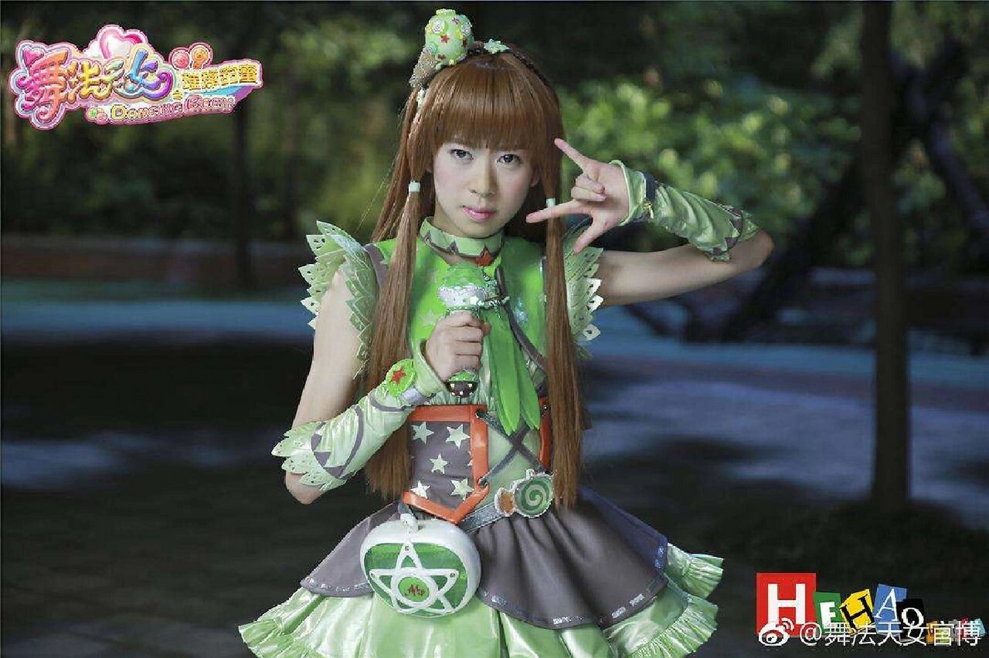 舞法天女之璀璨甜蜜 #舞法天女# #舞法天女之璀璨甜蜜# 朵蕊天女,蜜珐