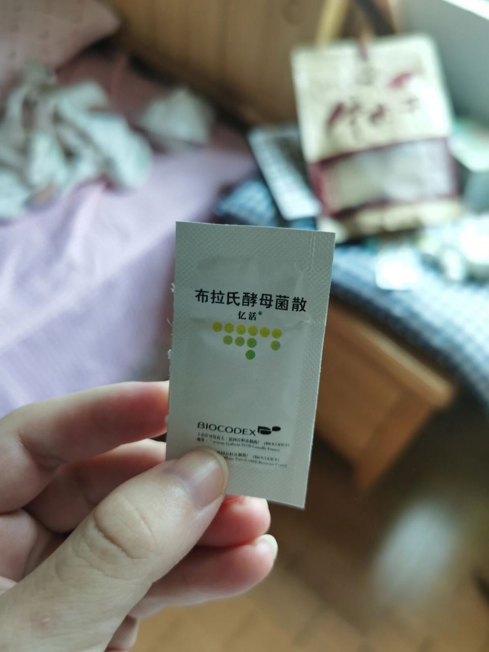 宝宝一直拉稀便,三个月去看医生,开了布拉氏酵母菌散,之前吃过两袋,都