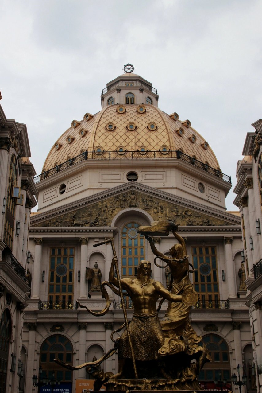 drive -中欧街 99 shanghai |上海中欧街 闵行区浦星公路567号(芦