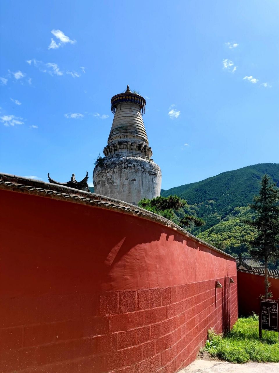 不同角度的五台山大白塔