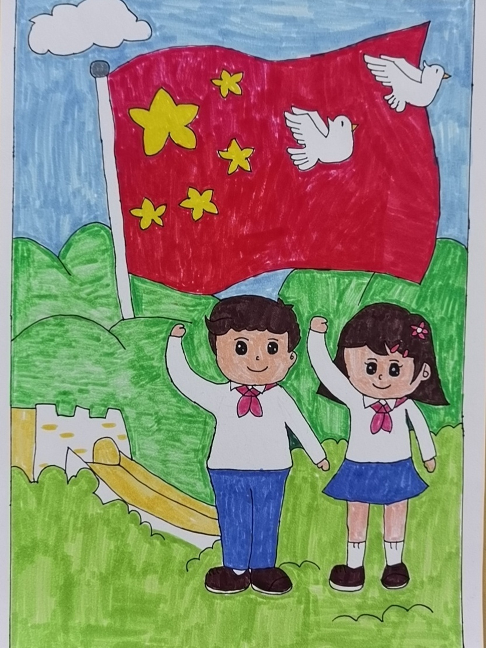 庆六一爱国主题绘画(孩子们作品)