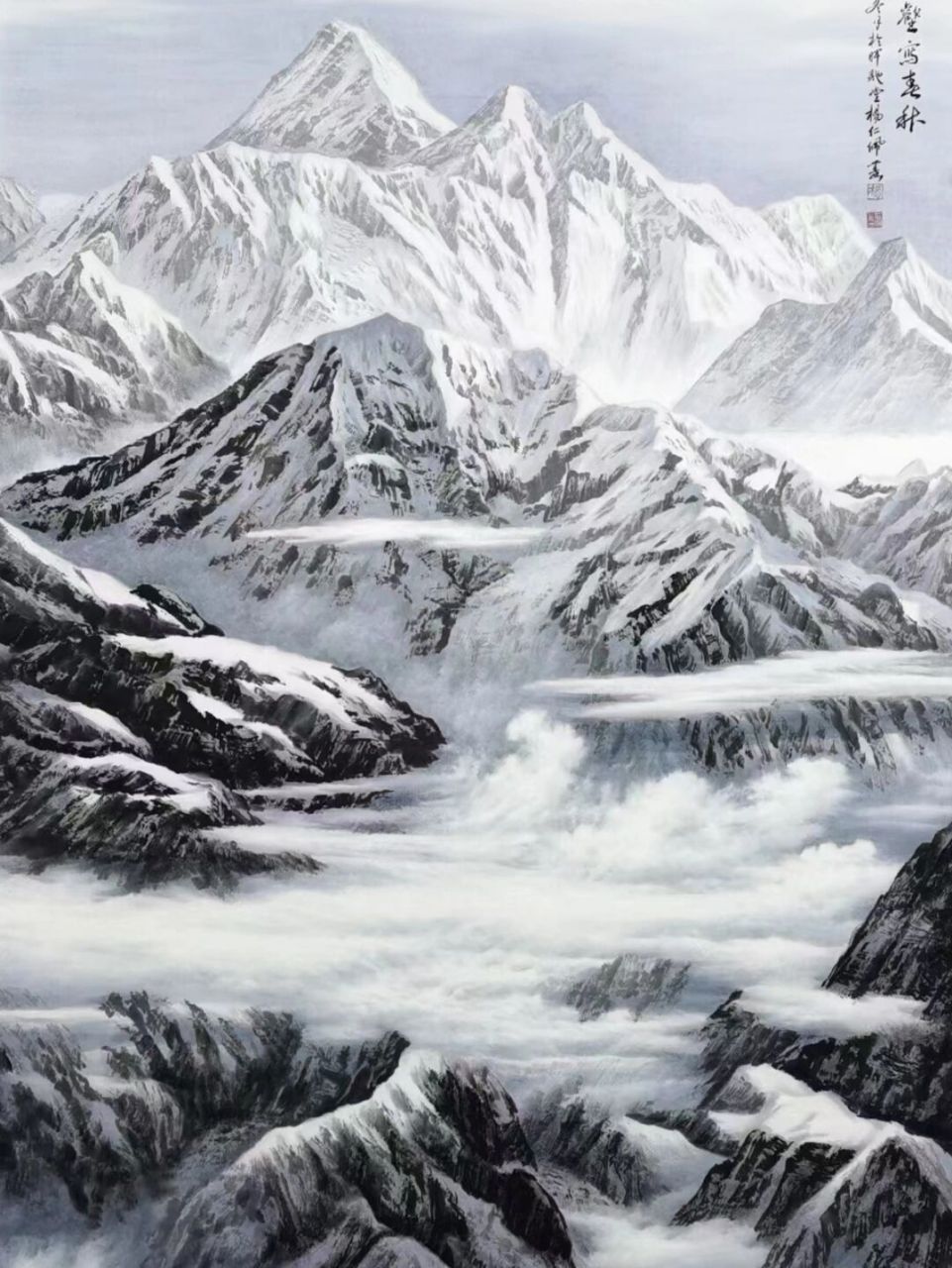 雪山山水画欣赏 翰墨风采 美景入画 杨仁佩创作风格独特,笔墨创新,多