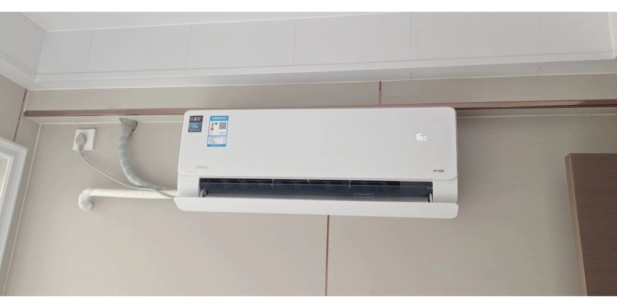 9%除甲型流感病毒,居家更安心,获得了国家专利,有认证 3d精