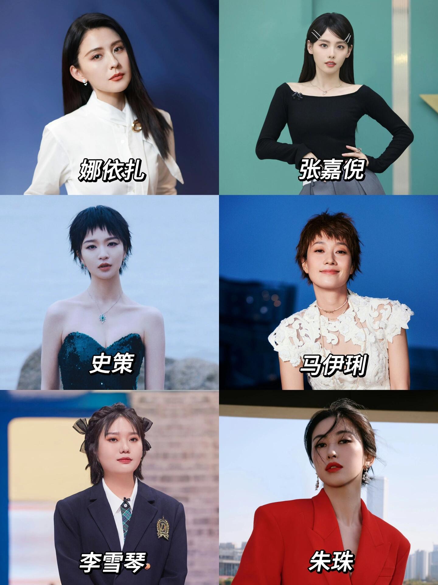 盘点娱乐圈中7715巨蟹座女明星