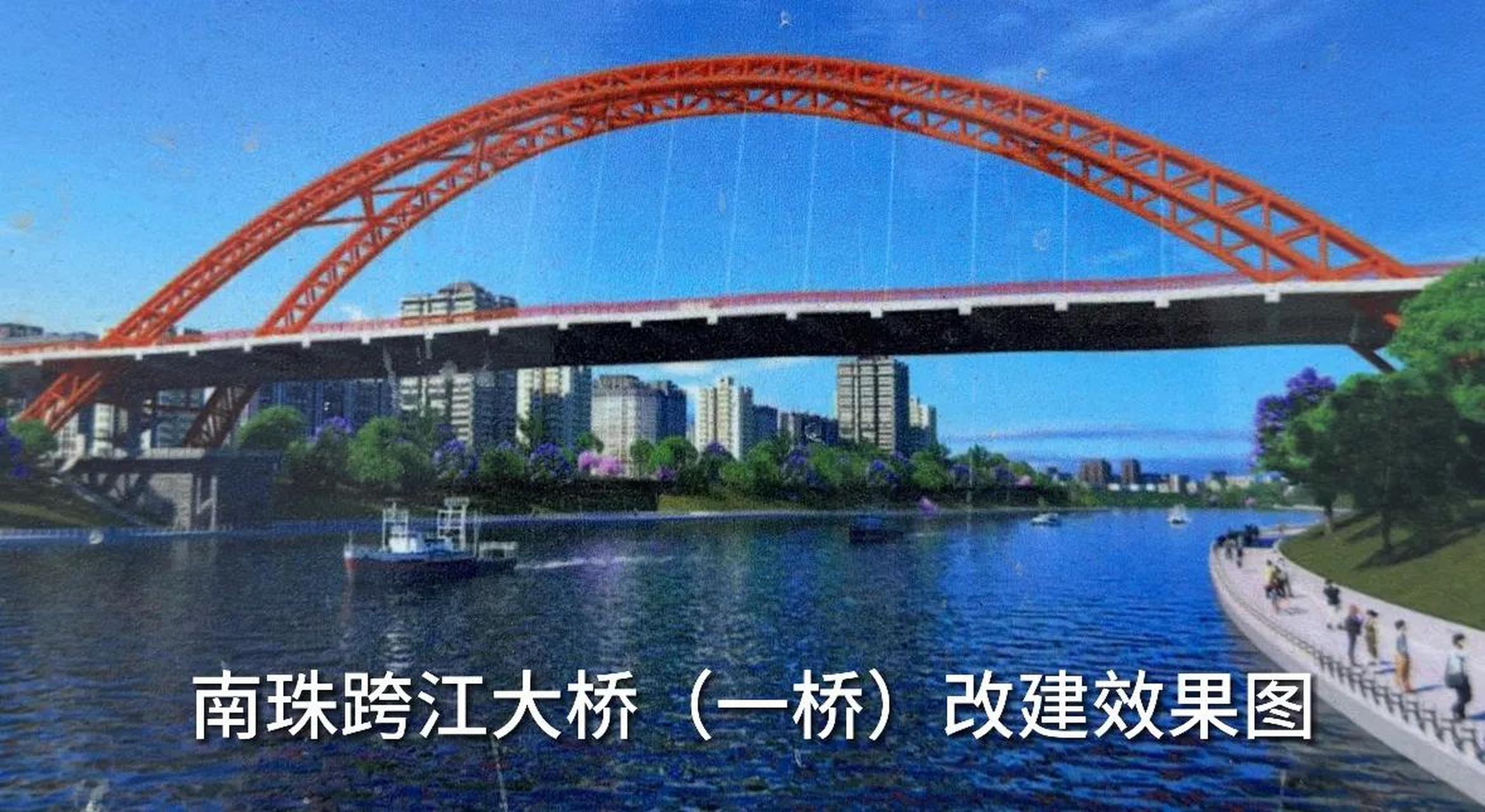 平陆运河工程,钦州市区五座桥梁的效果图出来了.感想:还不如不拆呢!
