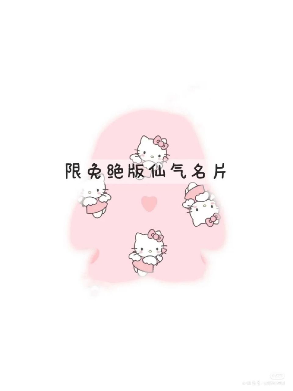 qq限免名片来咯!