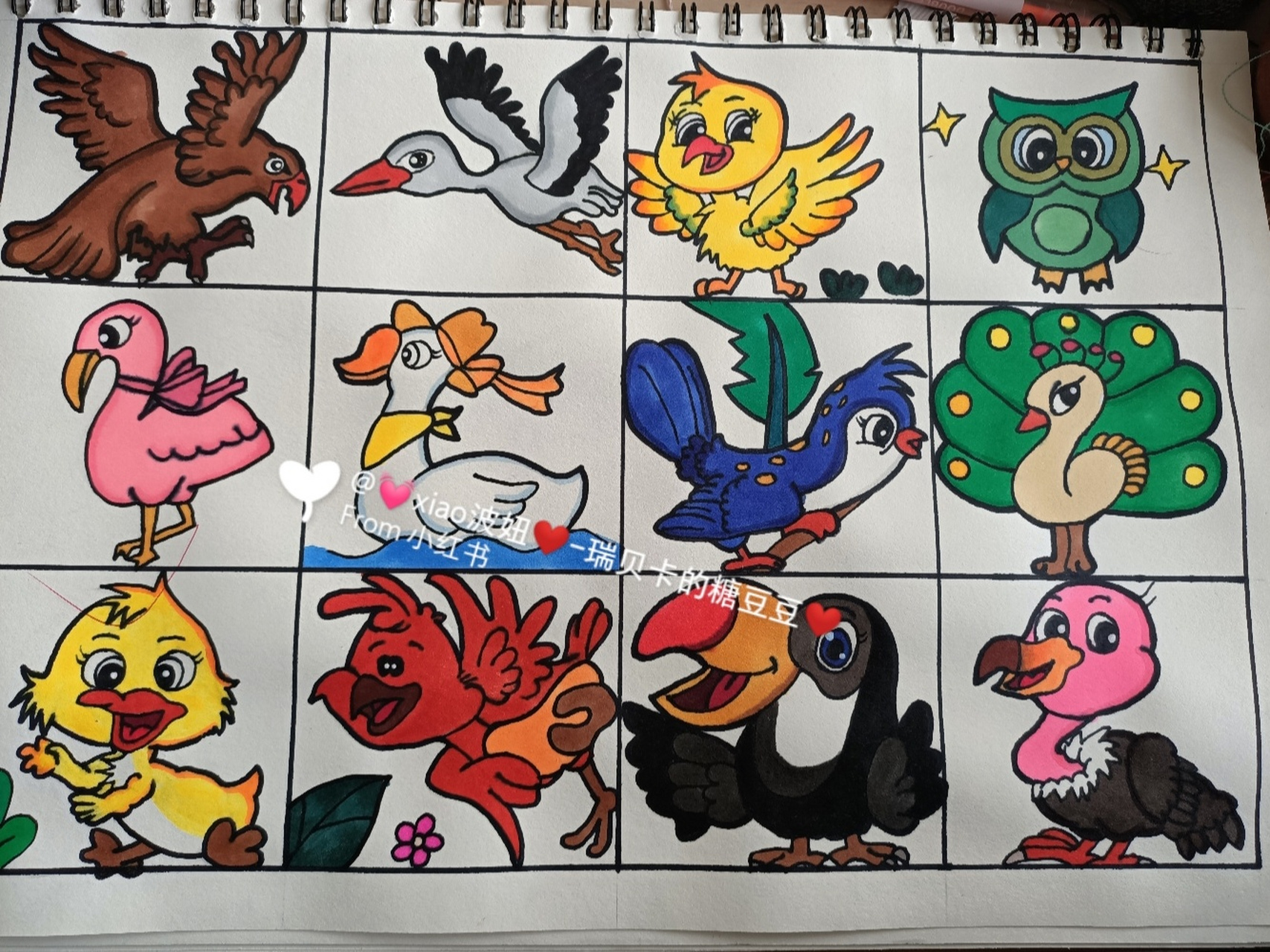 飞禽类简笔画 飞禽类简笔画94