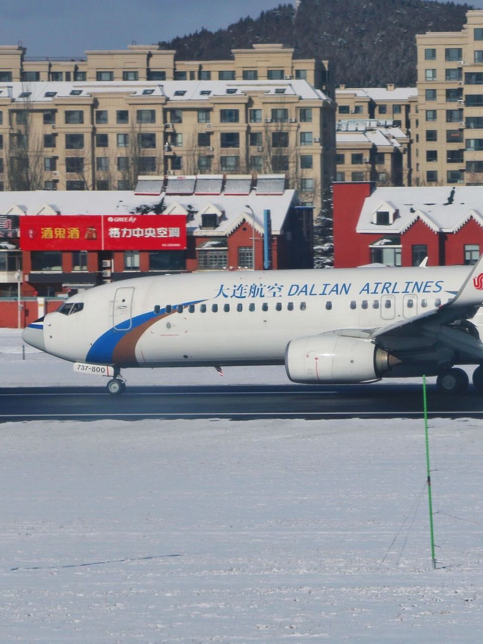 有点罕见的大连航空 国航:还我鼻子!