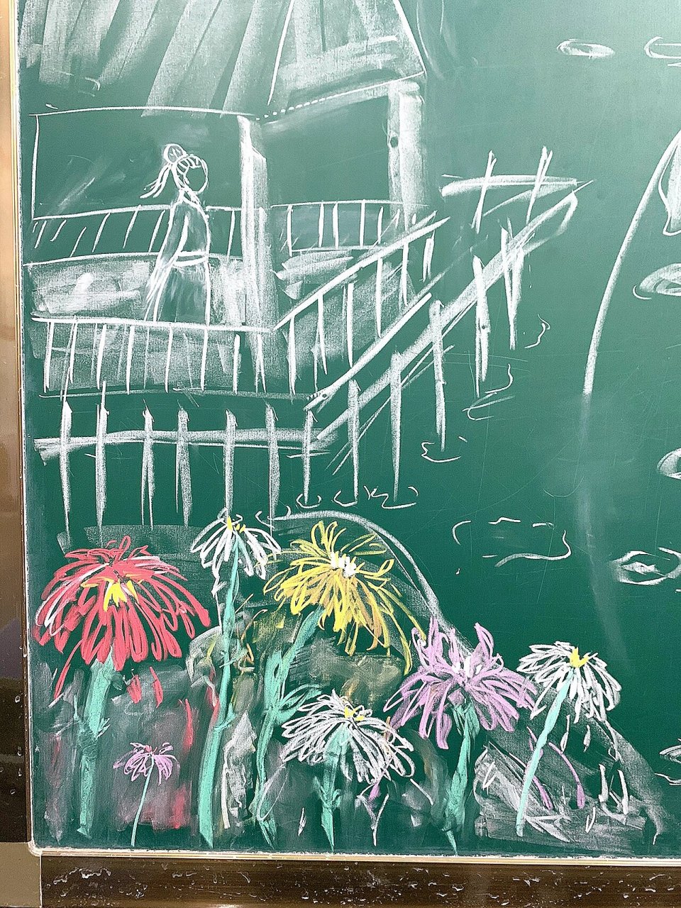 三上《赠刘景文》板书 芜湖～公开课结束96 可以连续炫羊了个羊一