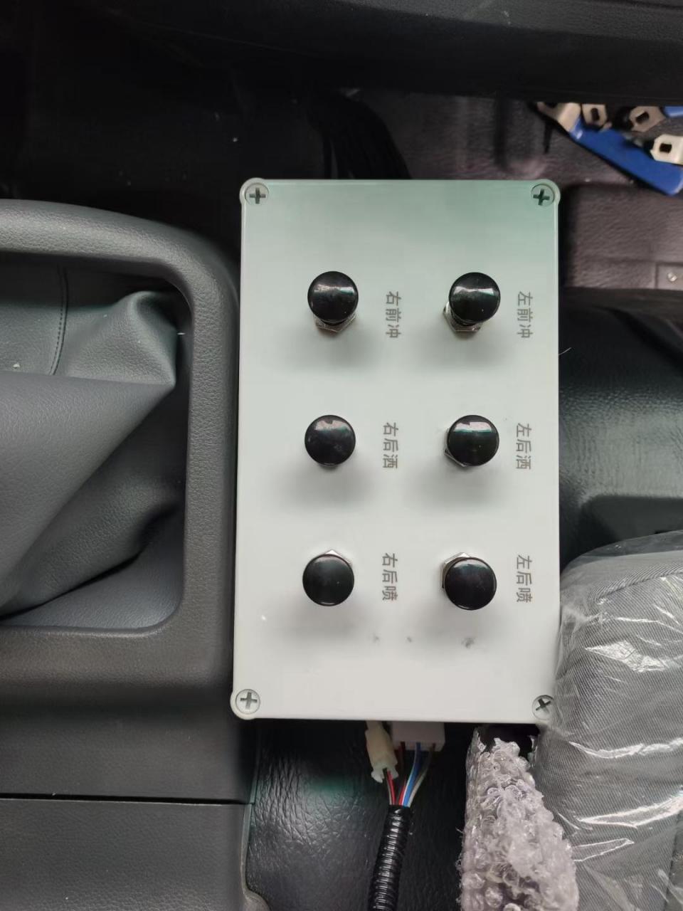 洒水车改装气动洒水,气缸跟气动阀 驾驶室控制一键开关,远程控制球阀