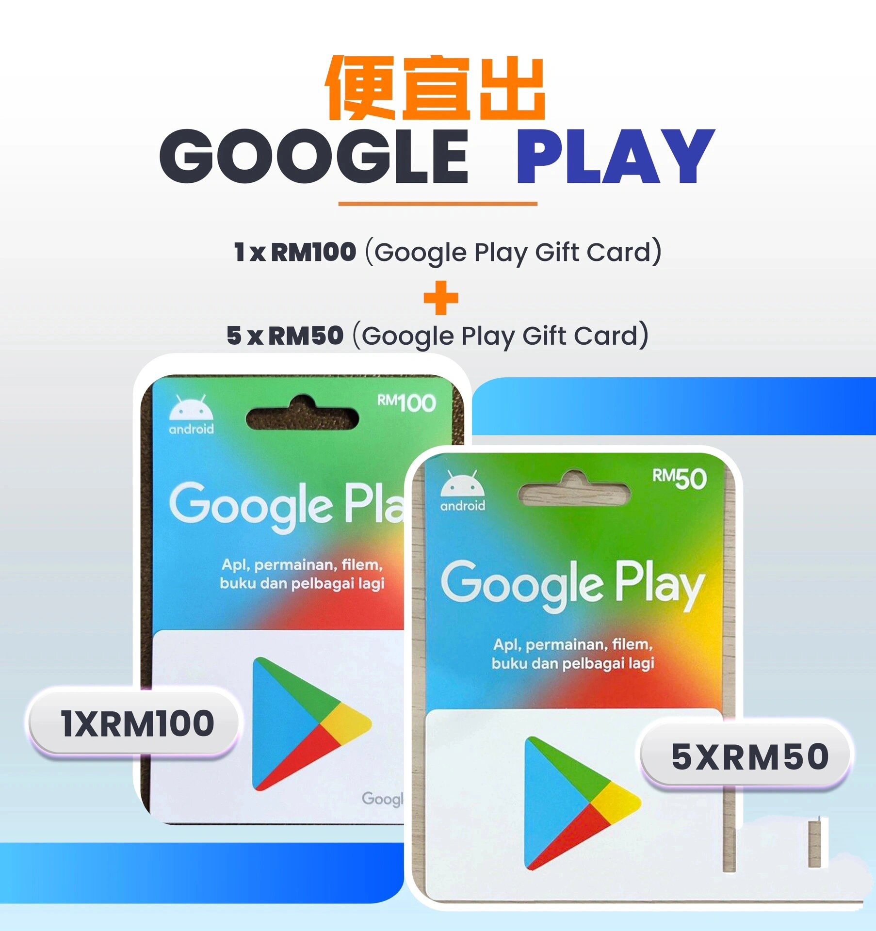 googleplay图标被隐藏=googleplay不显示桌面图标