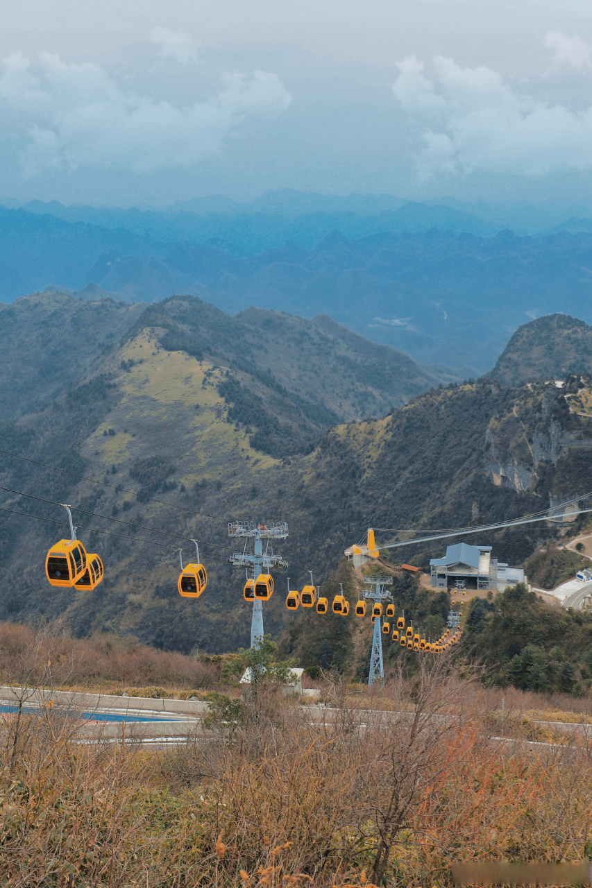 四川万源八台山风景区图片