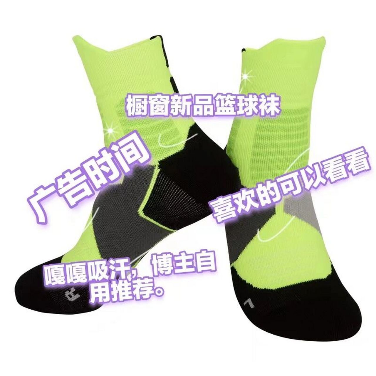 很多兄弟要看宽脚球鞋盘点,今天给大伙全价位盘一盘适合宽脚的篮球鞋