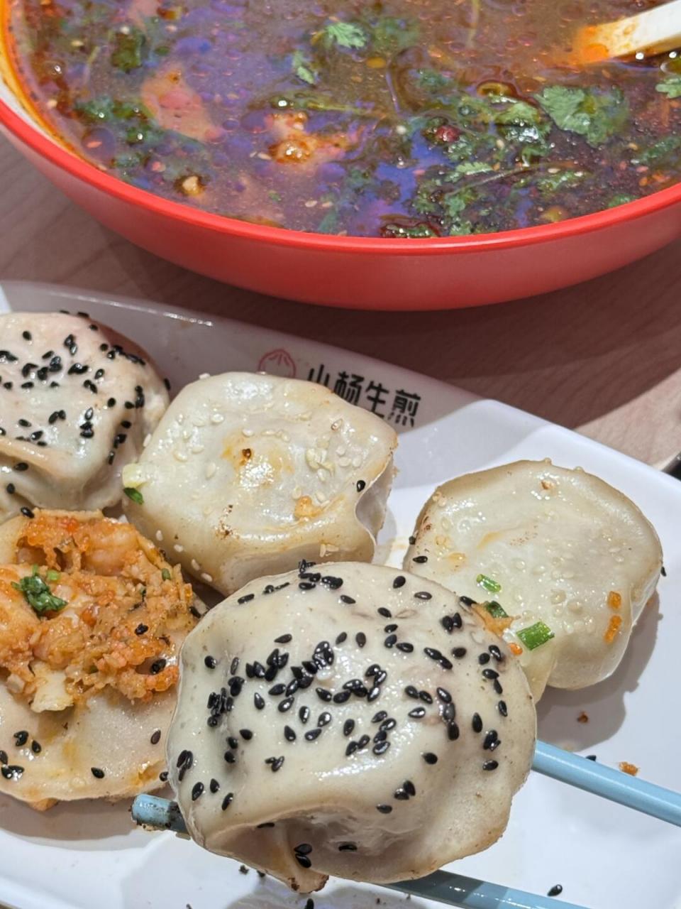 小黄生煎图片