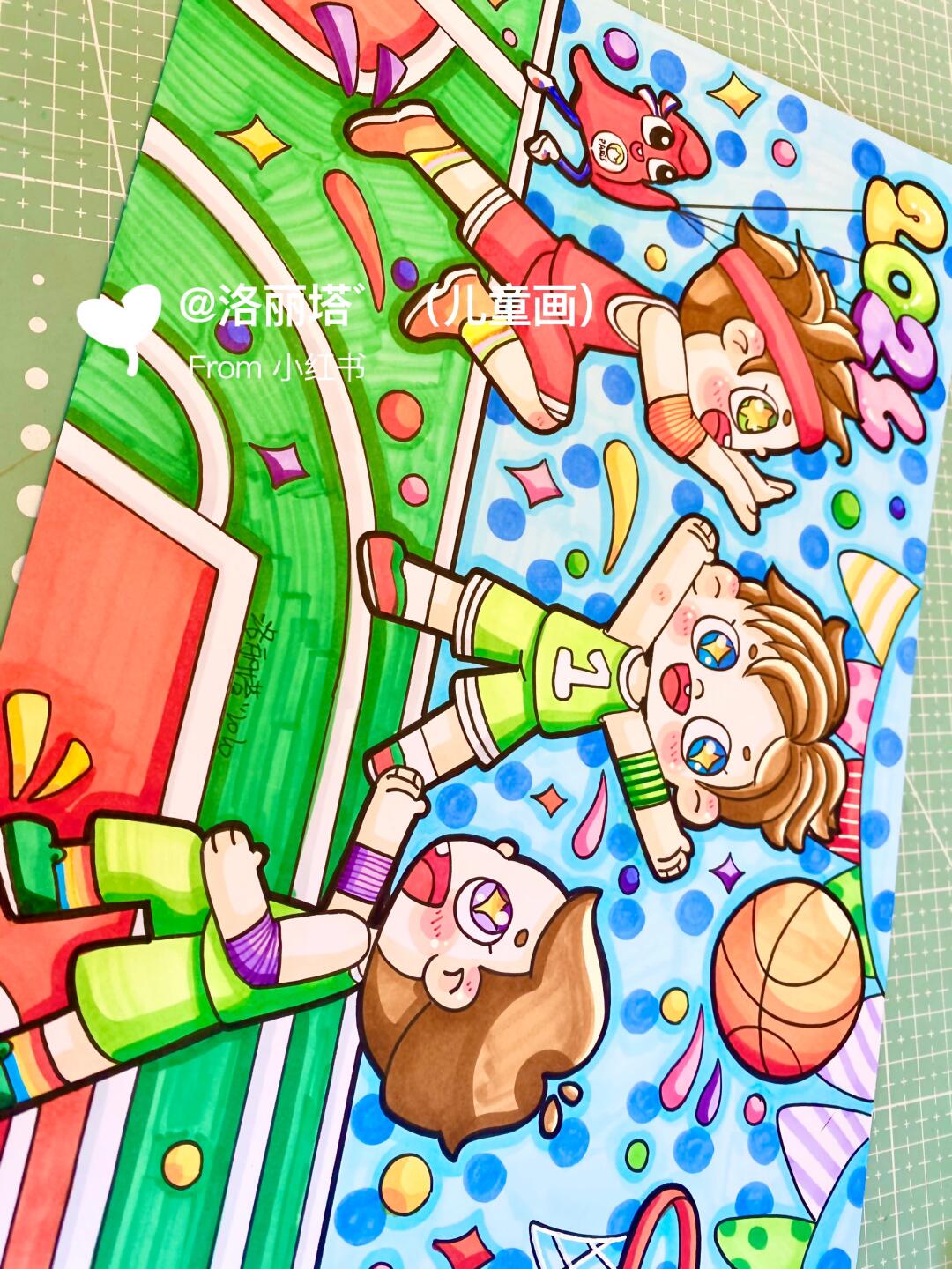 2024巴黎奥运会 篮球赛儿童画