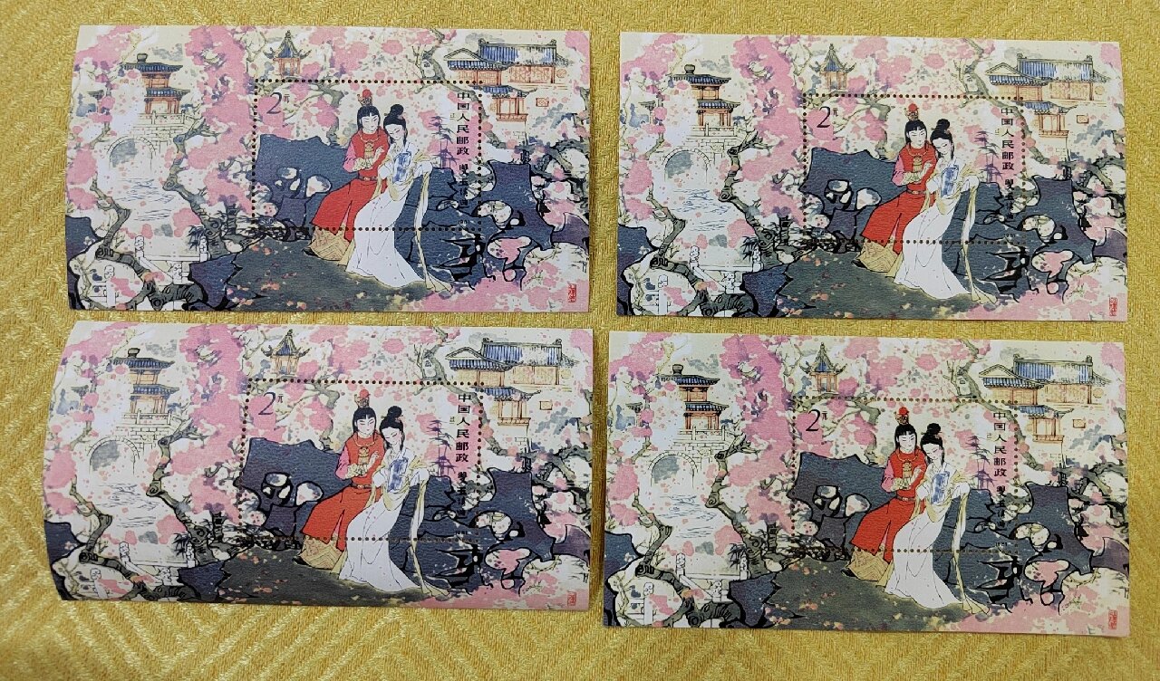 t69红楼梦小型张由国家邮政局发行于1981年11月20日,配合其《金陵十二