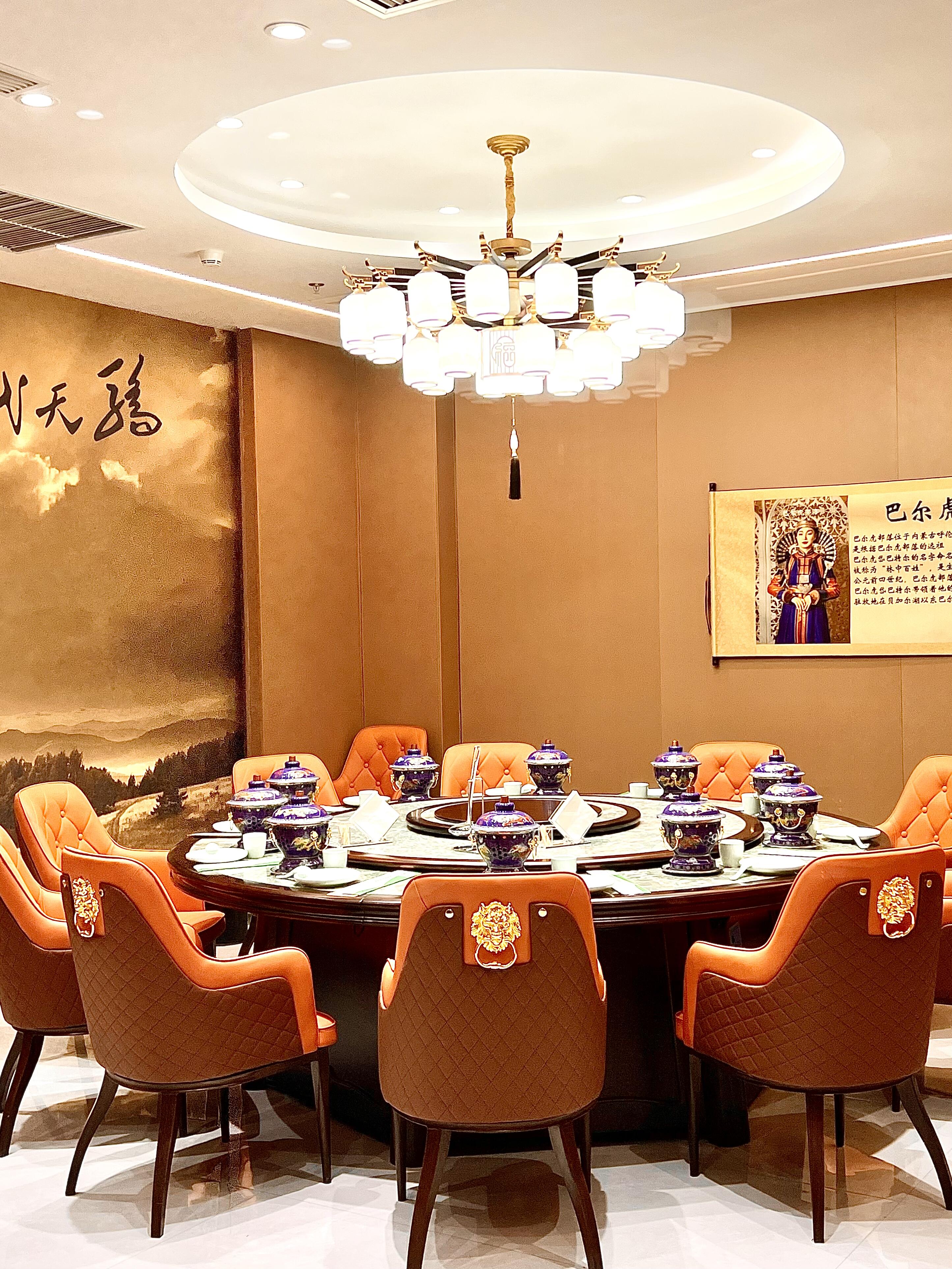 这个天儿,抓紧吃这个!