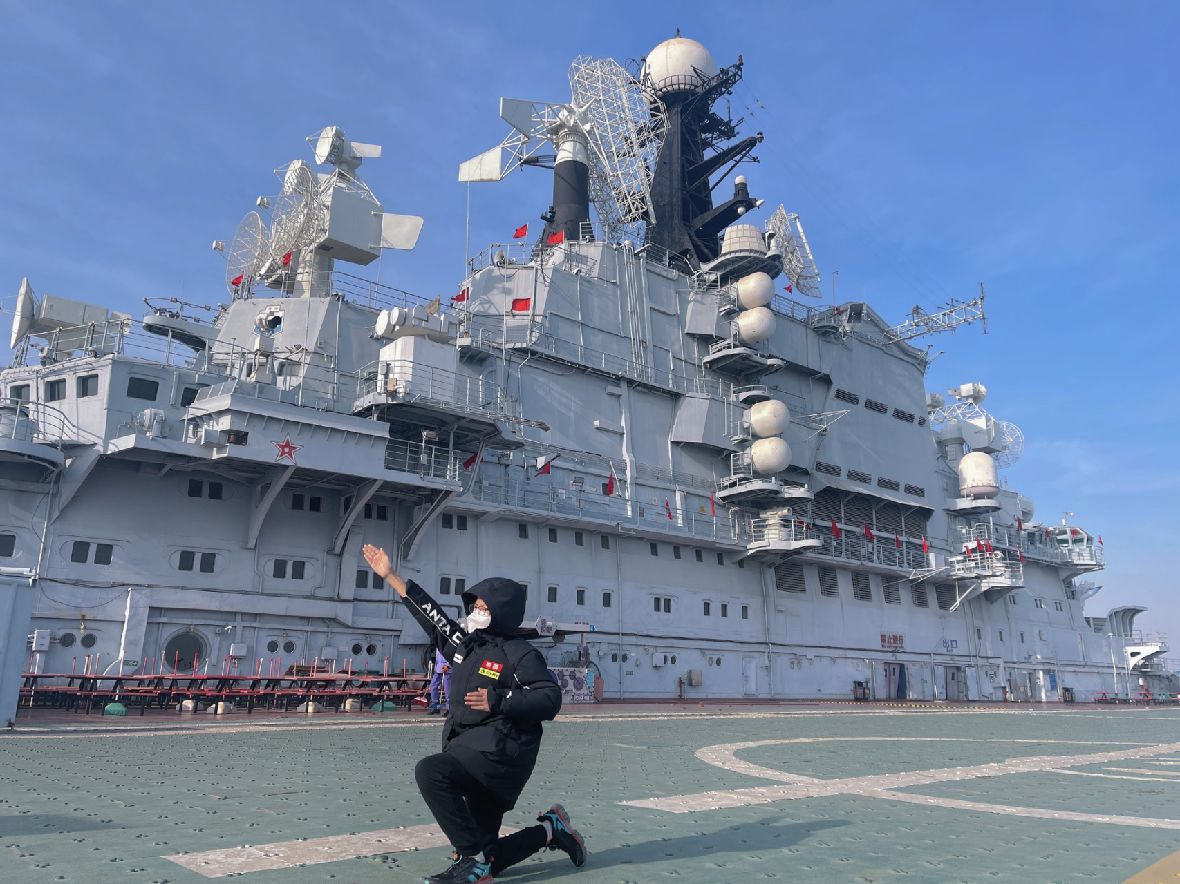 遛娃好去处|天津泰达航母主题公园 退役航母改造的主题公园,冬天去的