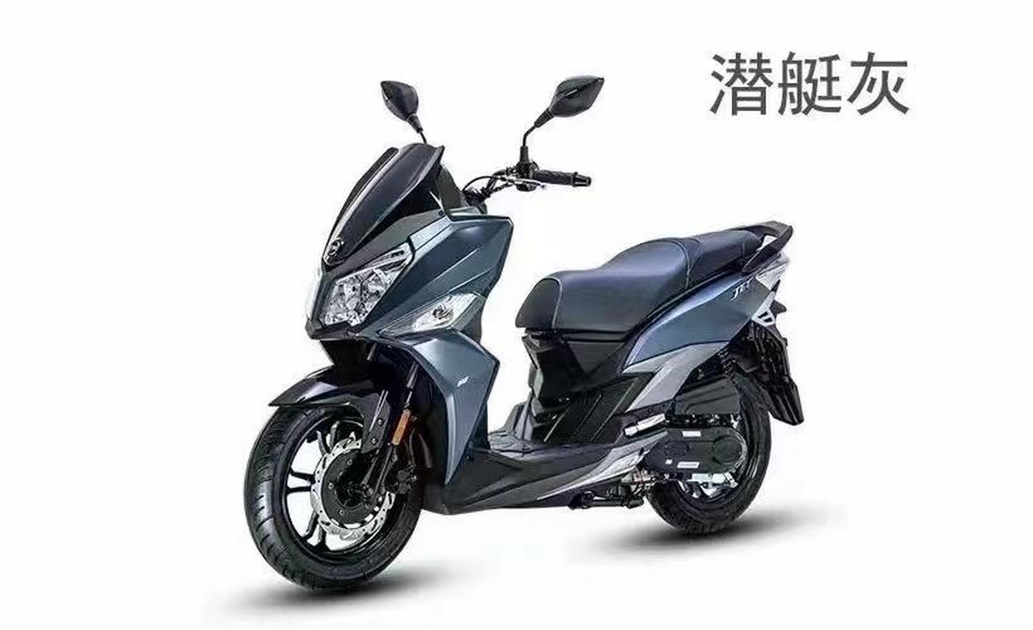 三阳21款巡弋150大降价!