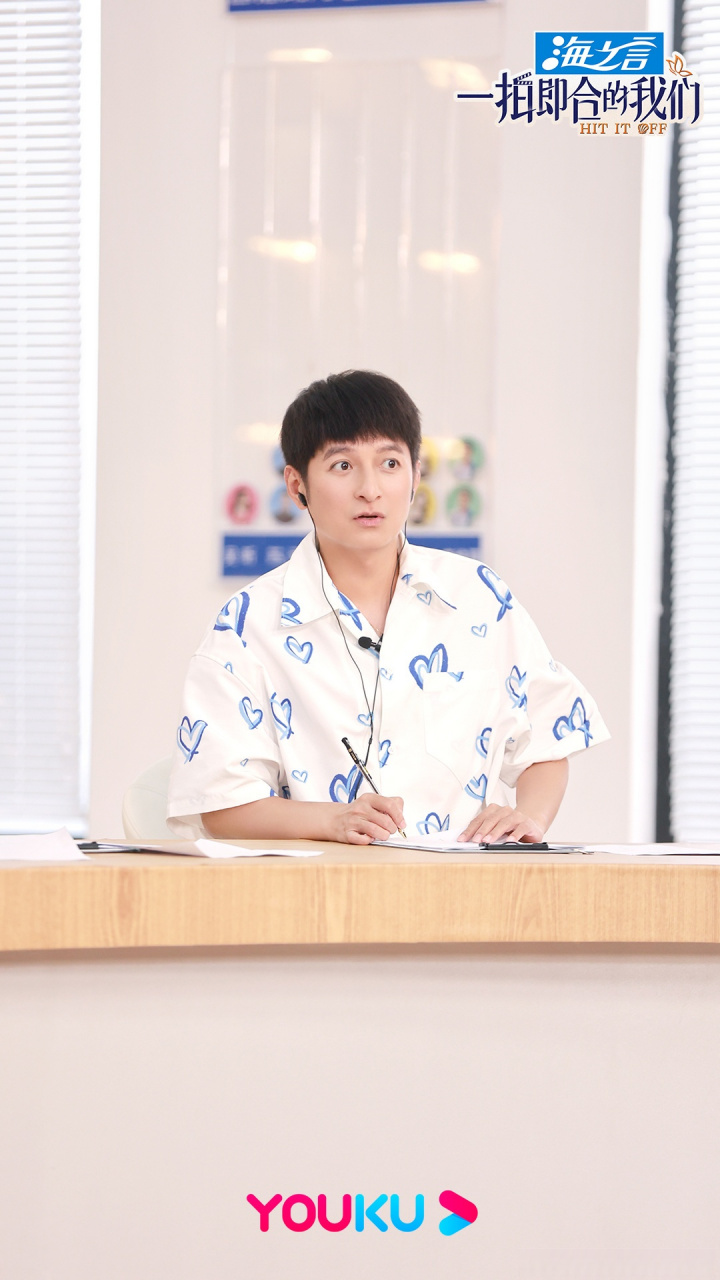 是什么让帅气嘉哥李维嘉 看到入迷[思考]#一拍即合的我们# 简直吸引力