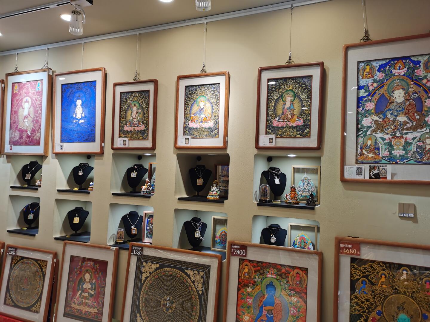 唐卡# #北京798艺术中心