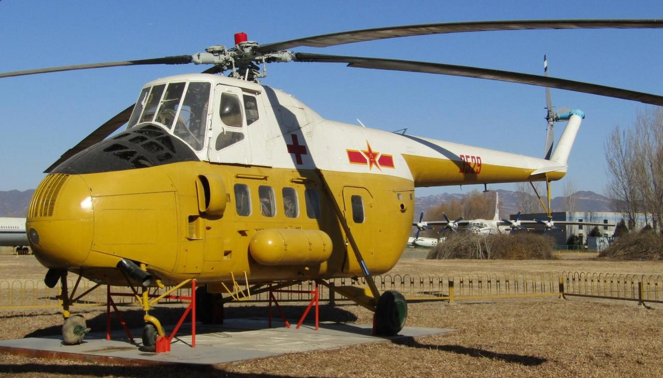 米58直升机图片