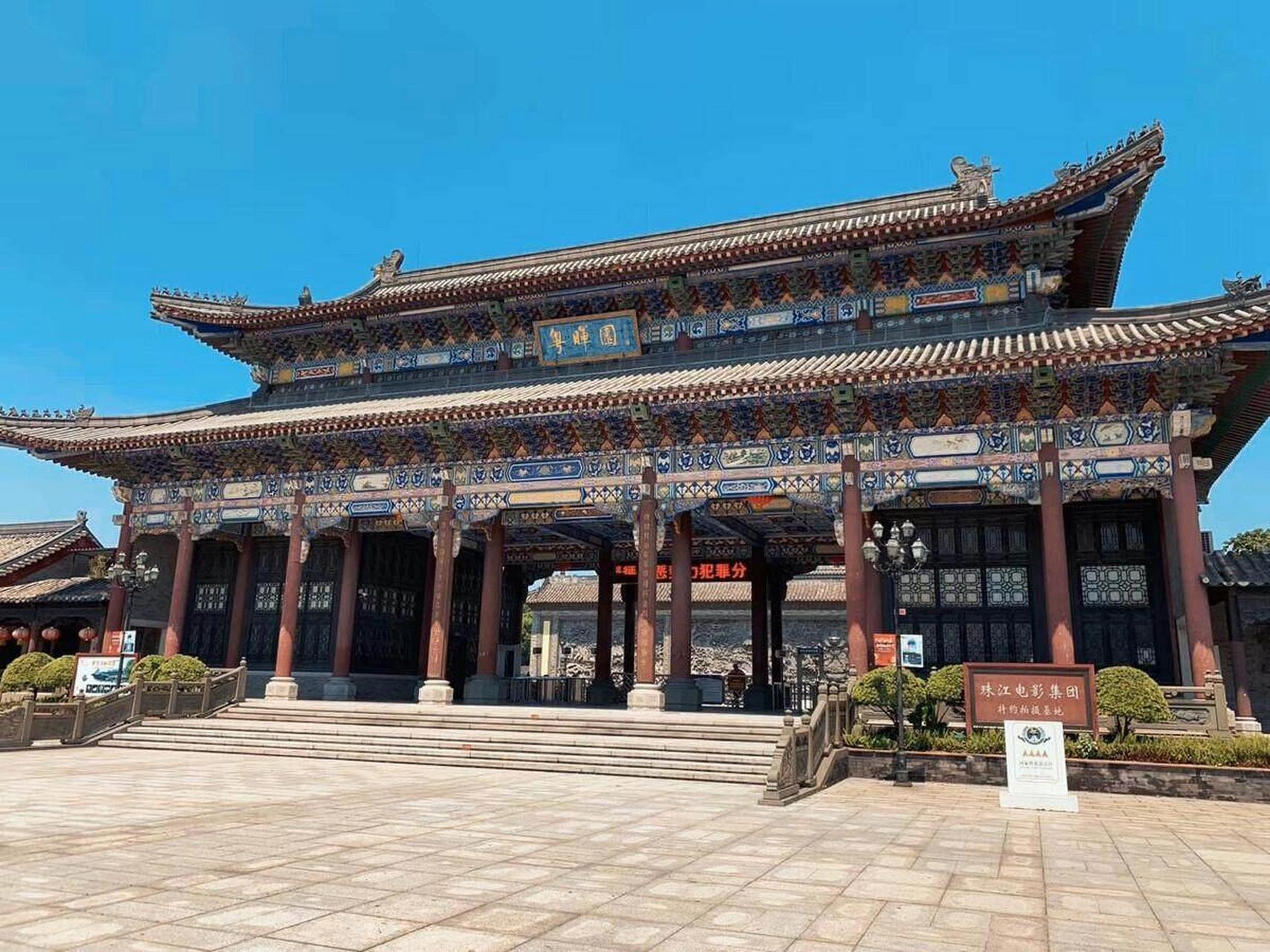 杨柳依依",值得来一次95 粤晖园, 位于东莞市道滘镇粤晖园1号, 岭南
