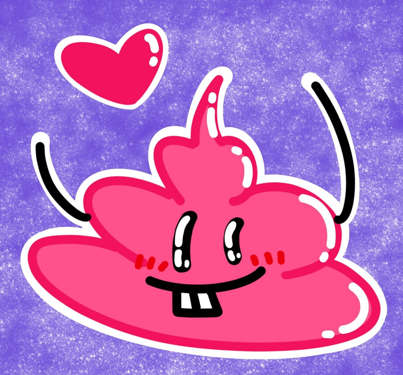 和对象一起用自己画的粑粑情头超酷的好吧!