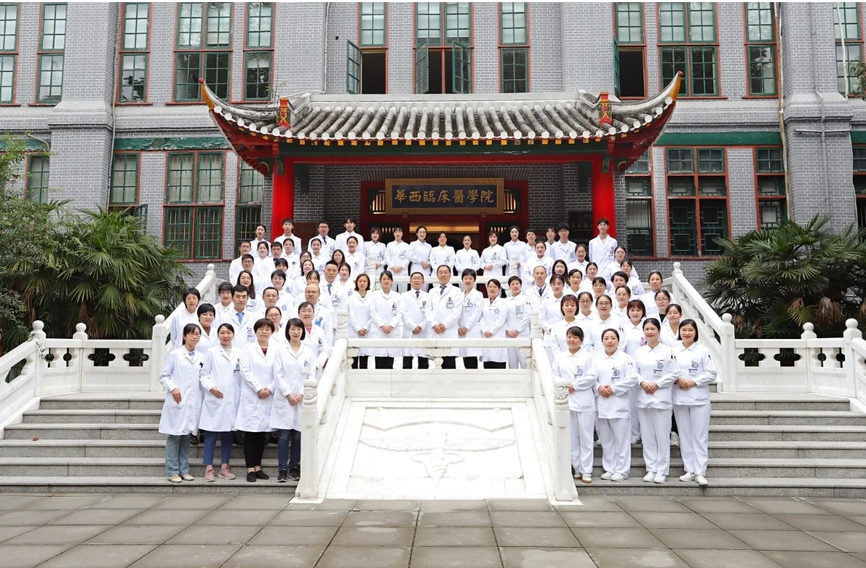 华西医院腹部肿瘤科介绍 四川大学华西医院腹部肿瘤科为教育部重点
