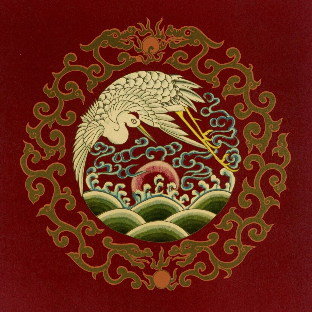 传统纹样|中国戏曲服装图案(六) 96东北戏曲研究院研究室编,夏阳,马