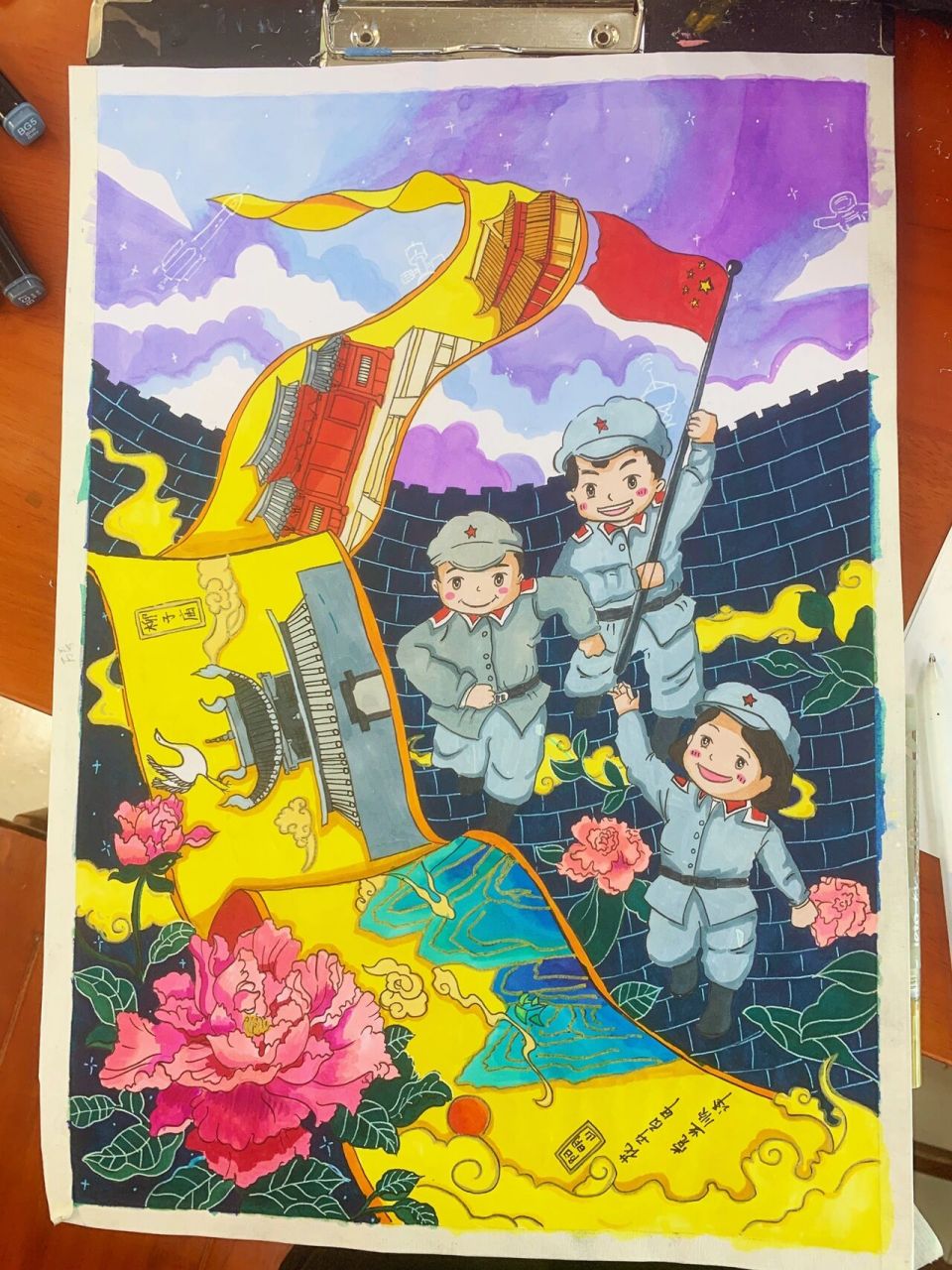 青春心向党,奋斗新征程 学校安排的爱国爱党海报 手抄报活动 临摹自