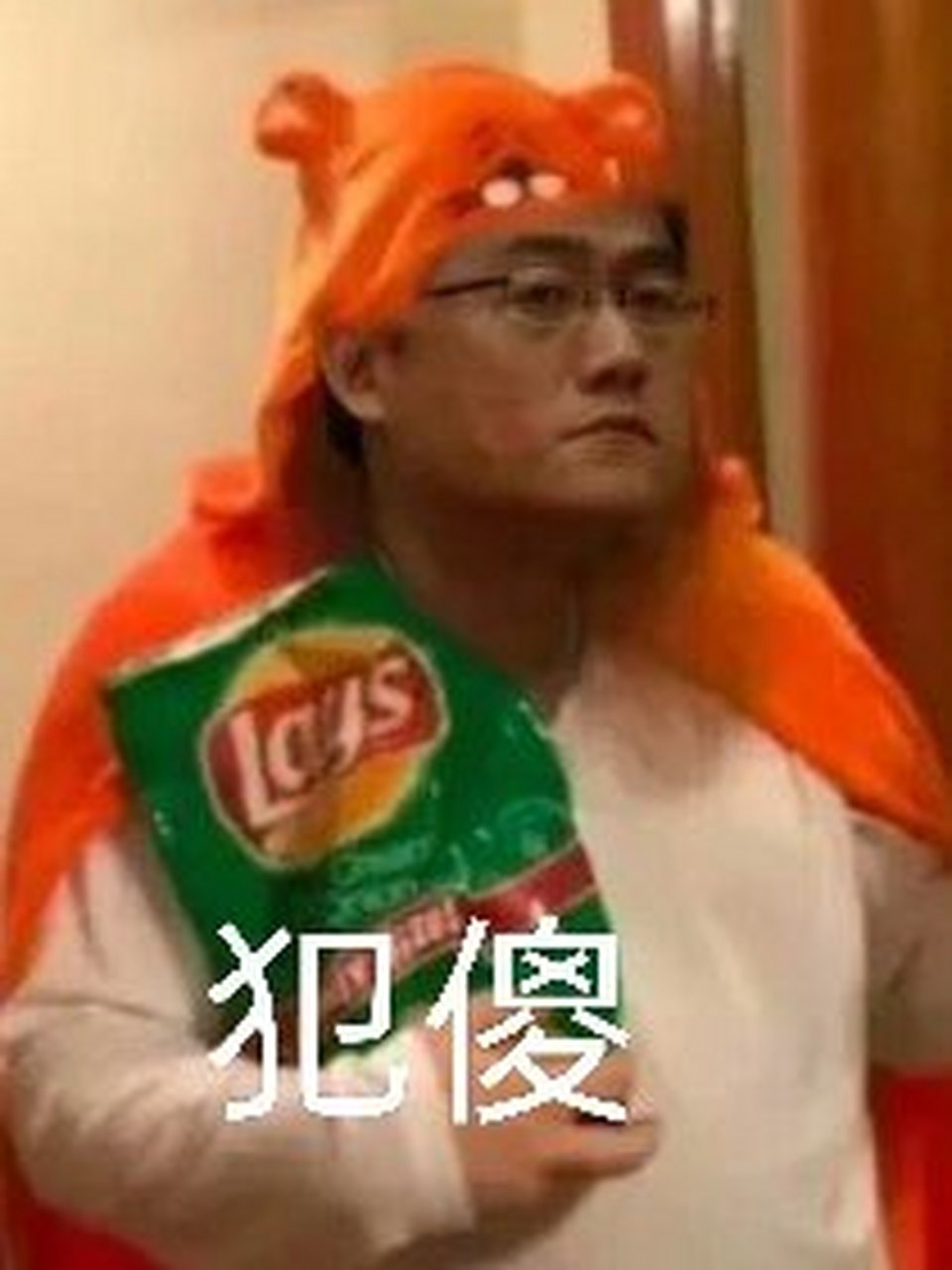 李飞表情包(一图多用)