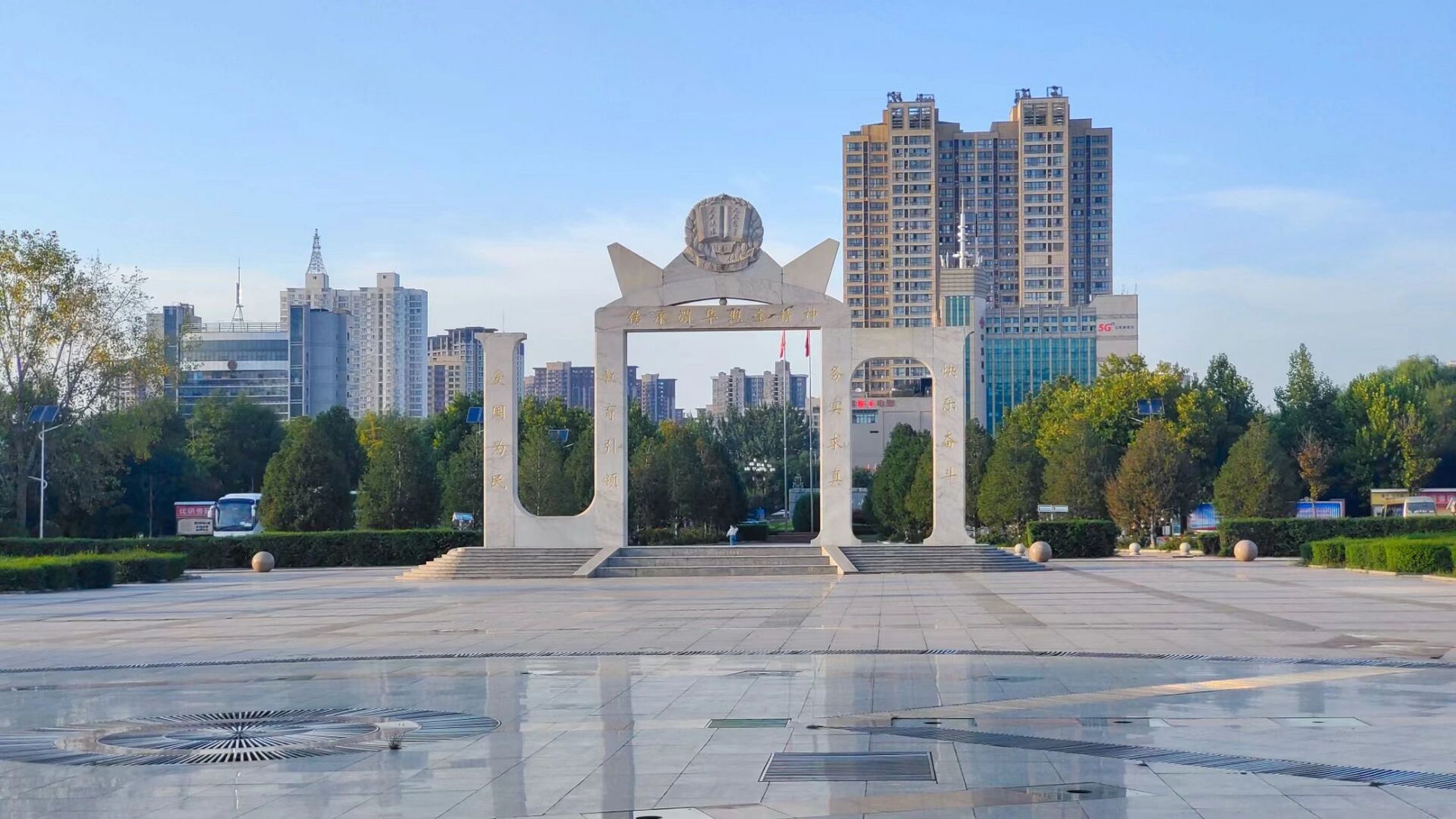 渭南师范学院!