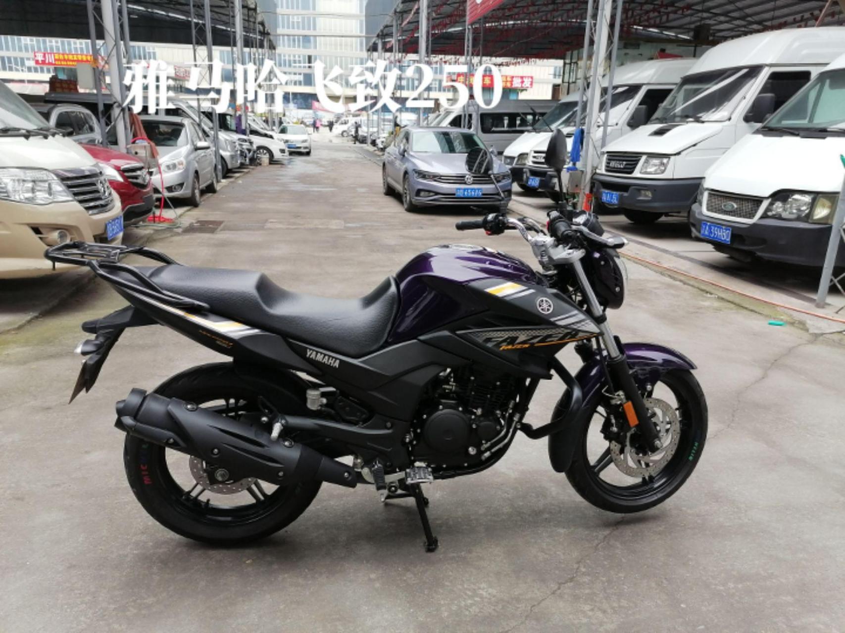 总有一款适合你 3台雅马哈飞致250可供选择