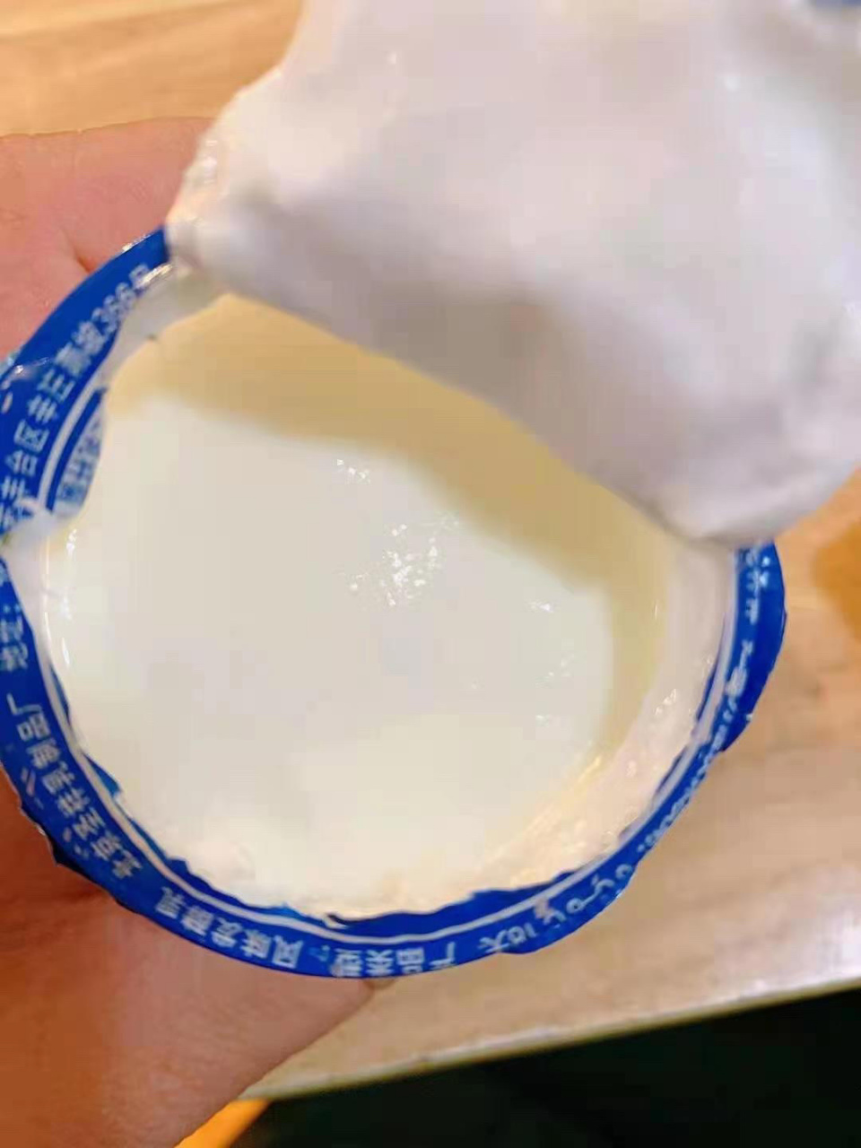 老北京特产酸奶 圣祥,老北京特产酸奶05 蜂蜜99酸奶,地道老北京