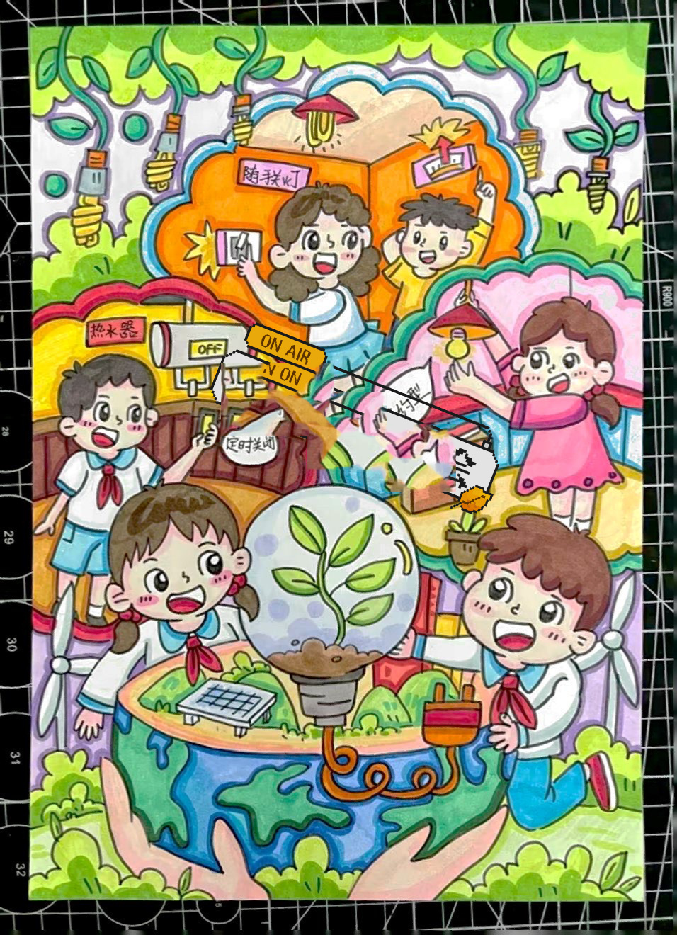 节约用电主题画