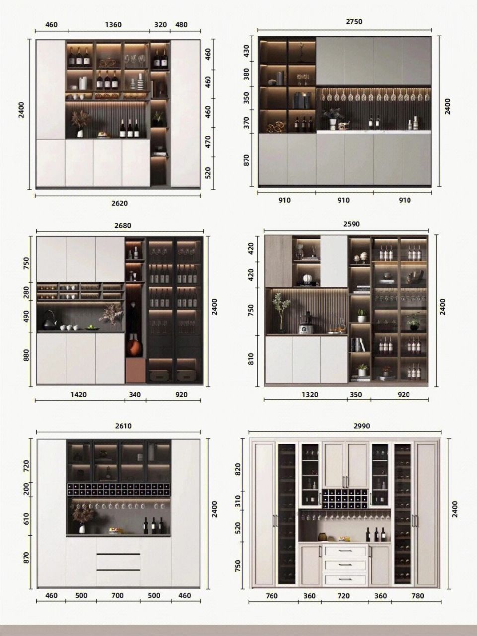 8款轻奢定制酒柜设计参考附上尺寸 定制酒柜设计参考附上尺寸.
