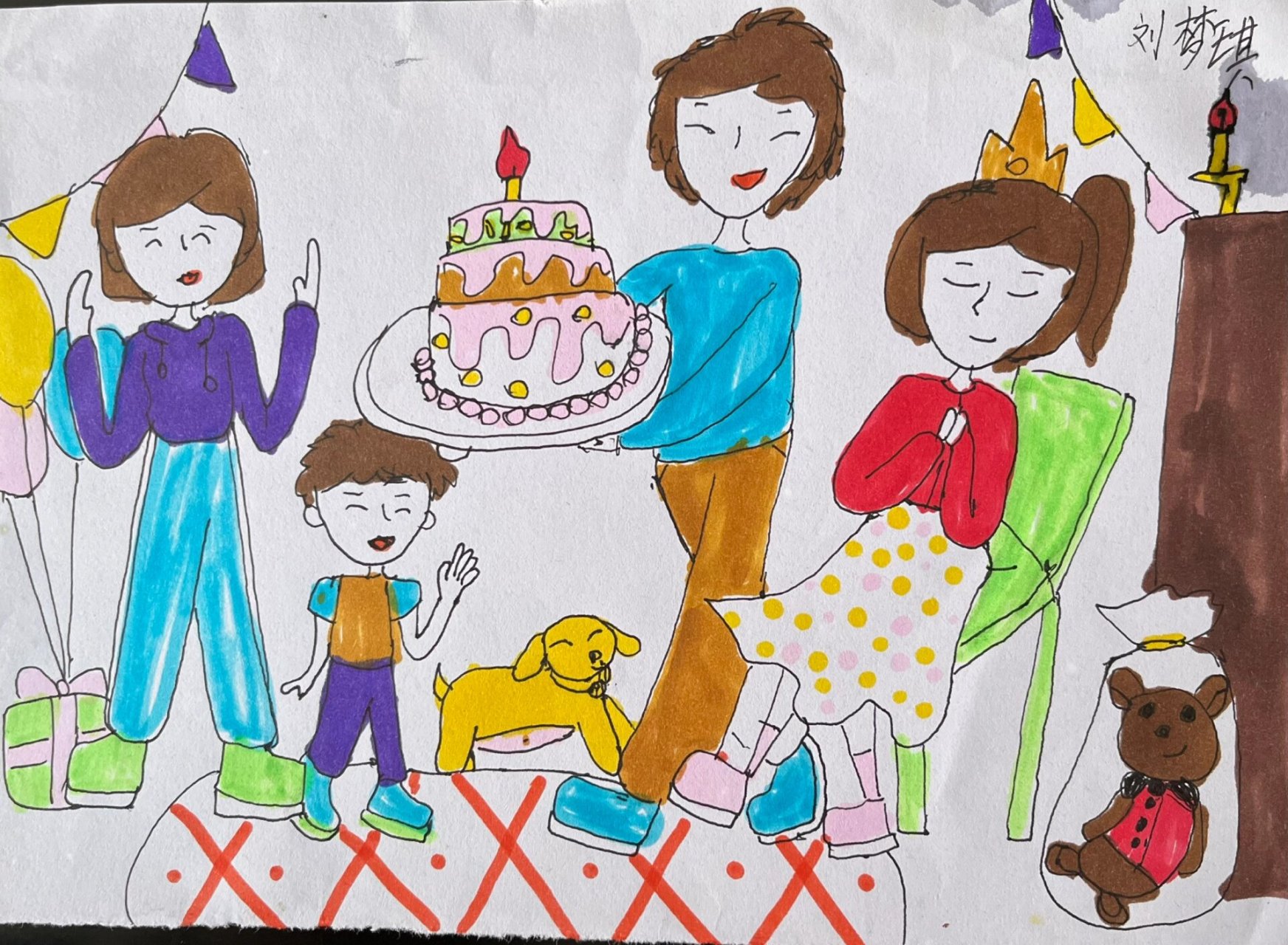 四年级美术《那一刻的我》学生作品