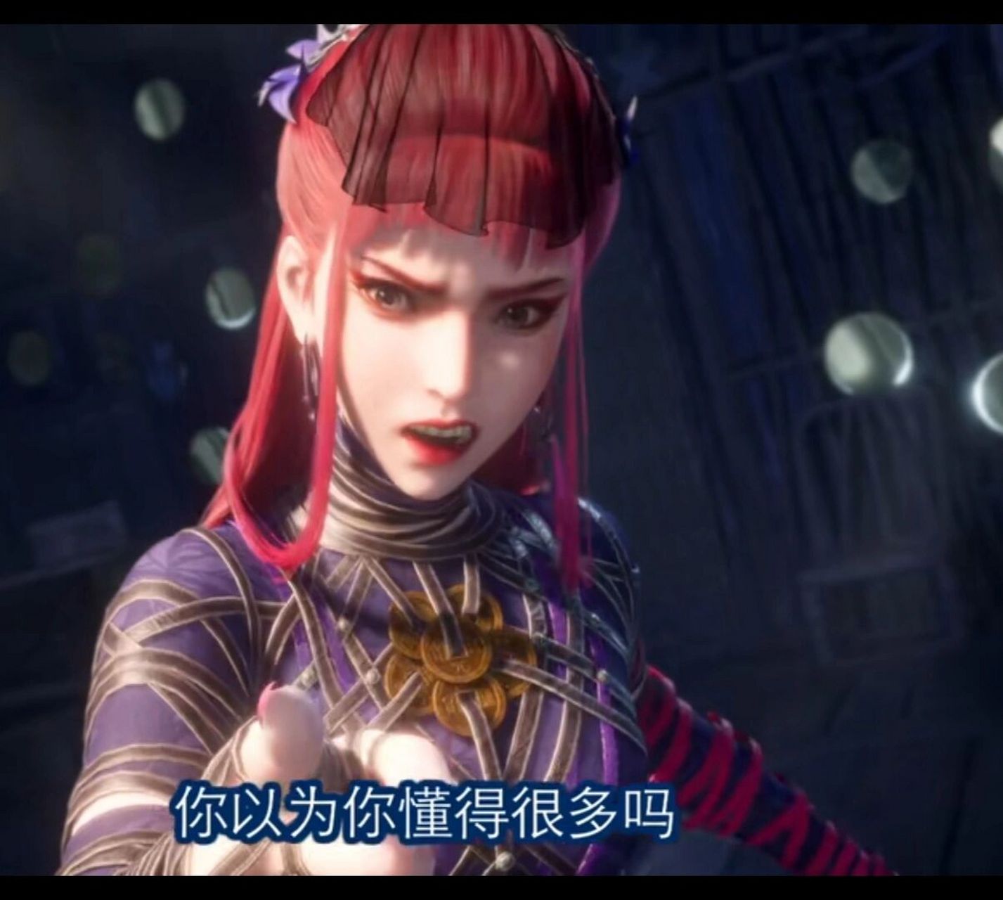 不良人第六季第八集 表情包来了四大尸祖聚在一起简直就是逗比开大会