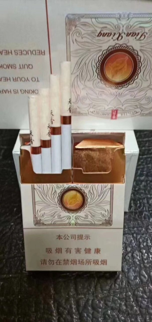 正品出口系列 印象熊猫 中支大苏 双开中支天香 中支玉溪