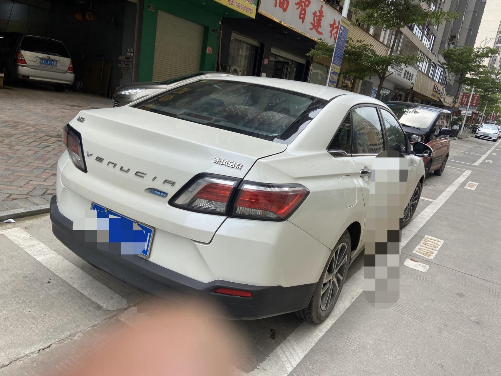 2018年东风启辰d60,1.6自动挡,和轩逸同款发动机,只要2.98万包过户!