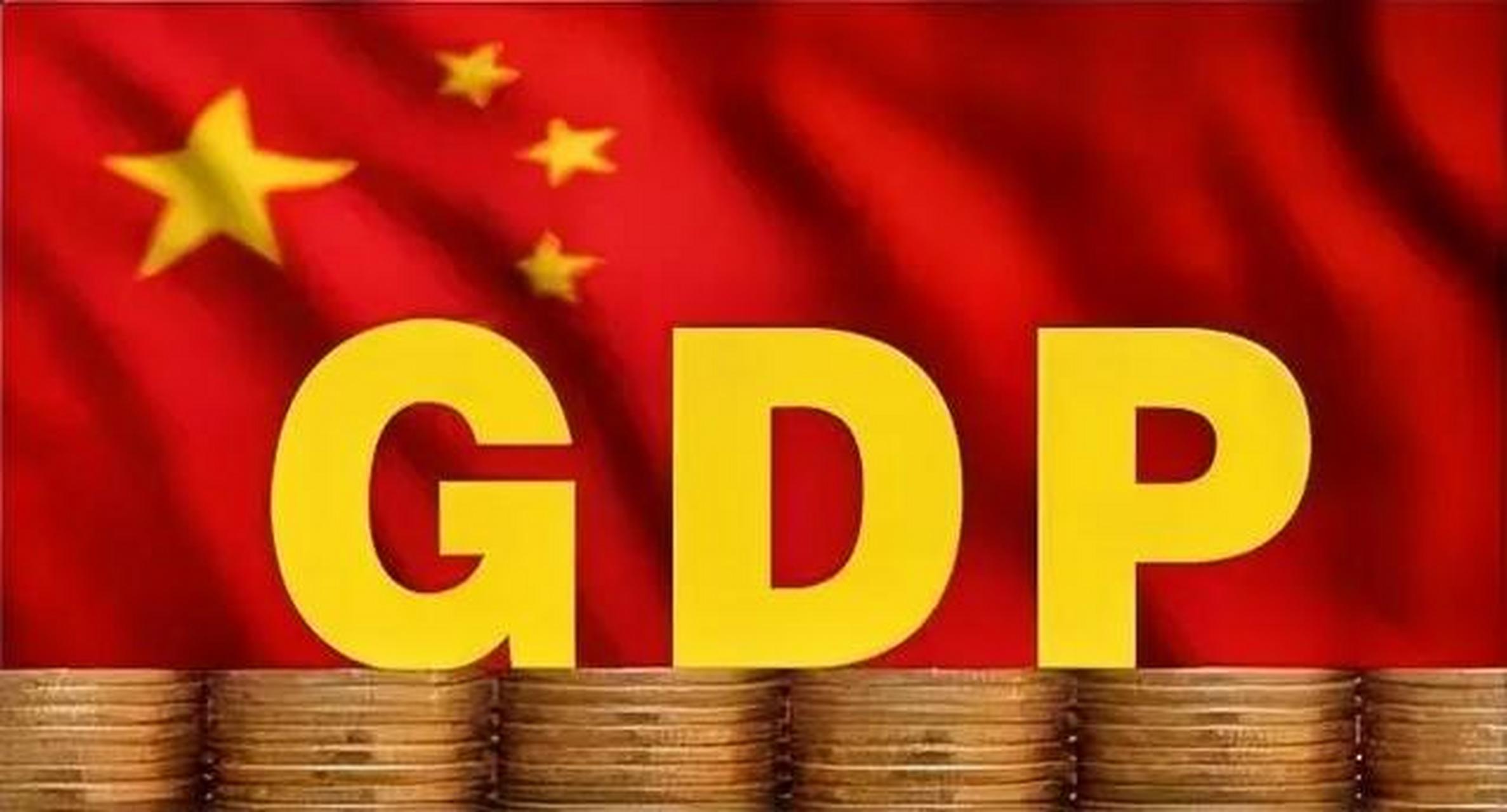 银行货币基金(银行货币基金和余额宝哪个好)