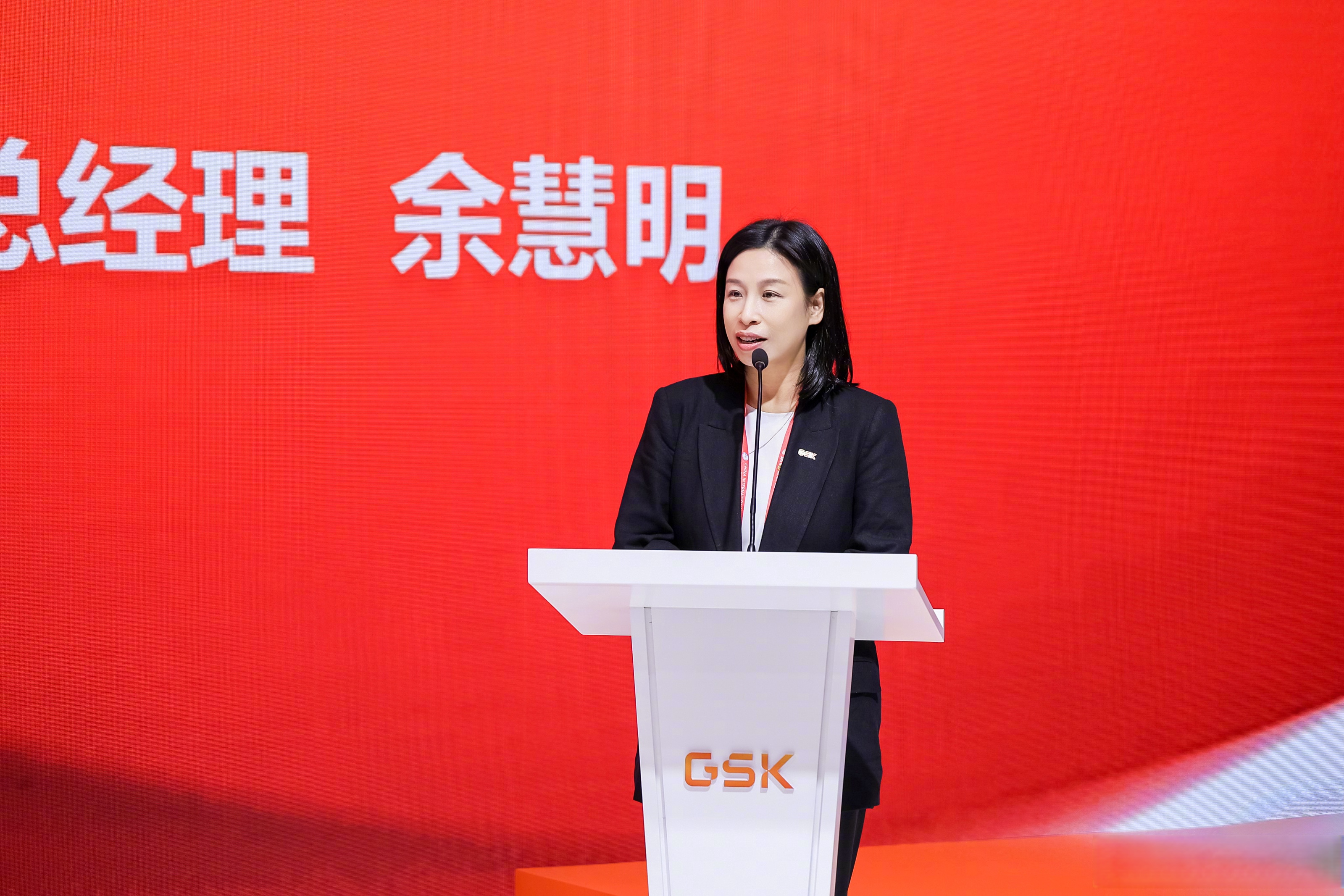 中国经济圆桌会丨进博“全勤生”美敦力：助力创新成果从“引进来”到“走出去”