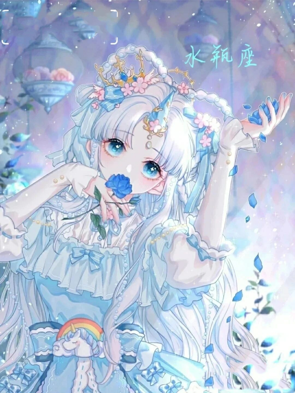 可爱的十二星座头像99999999