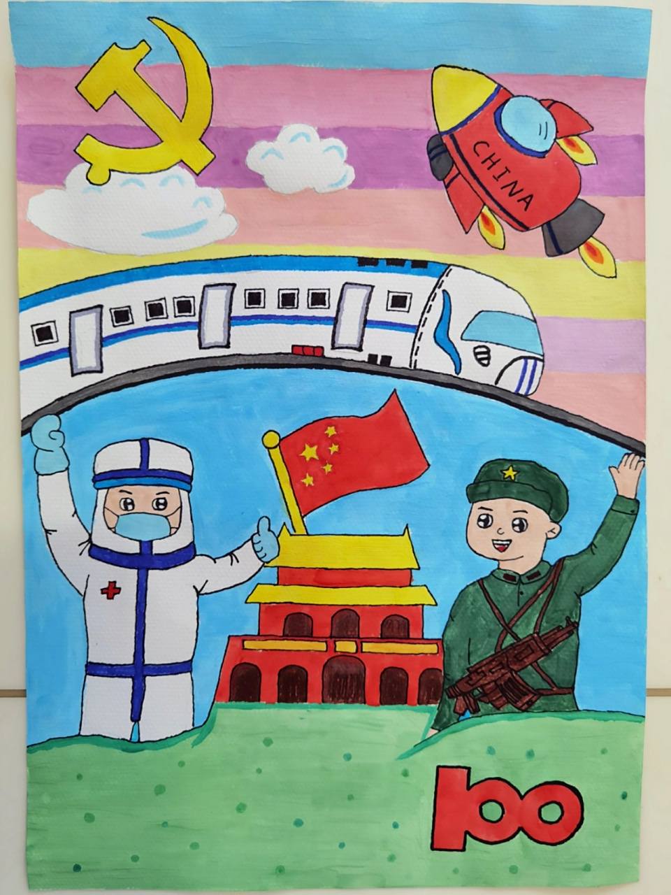 红色画 爱国简笔画 超简单简笔画,红色简笔画,建党100周年73
