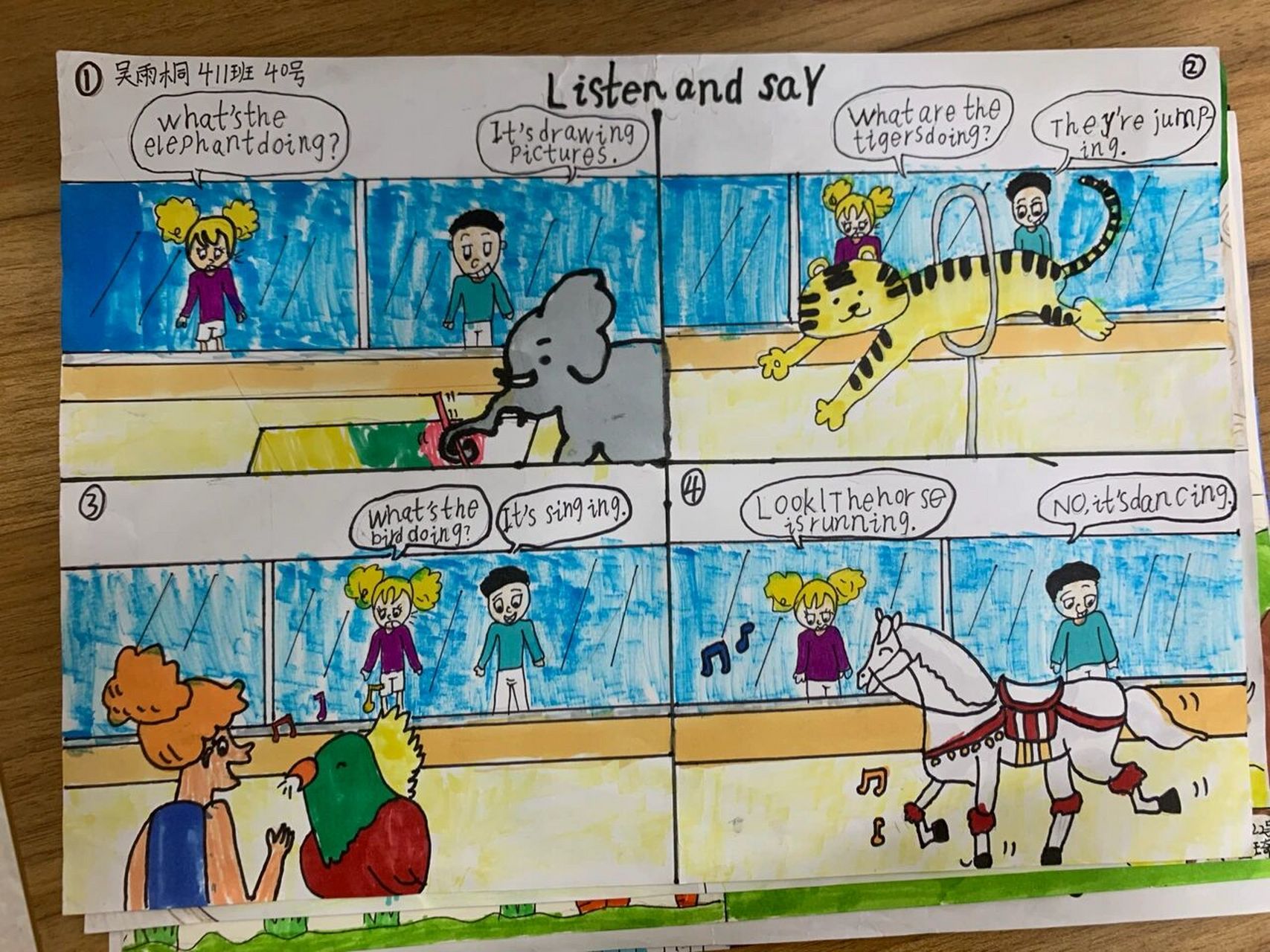 there be句型4格漫画 双减下的小学英语作业 #小学英语学习