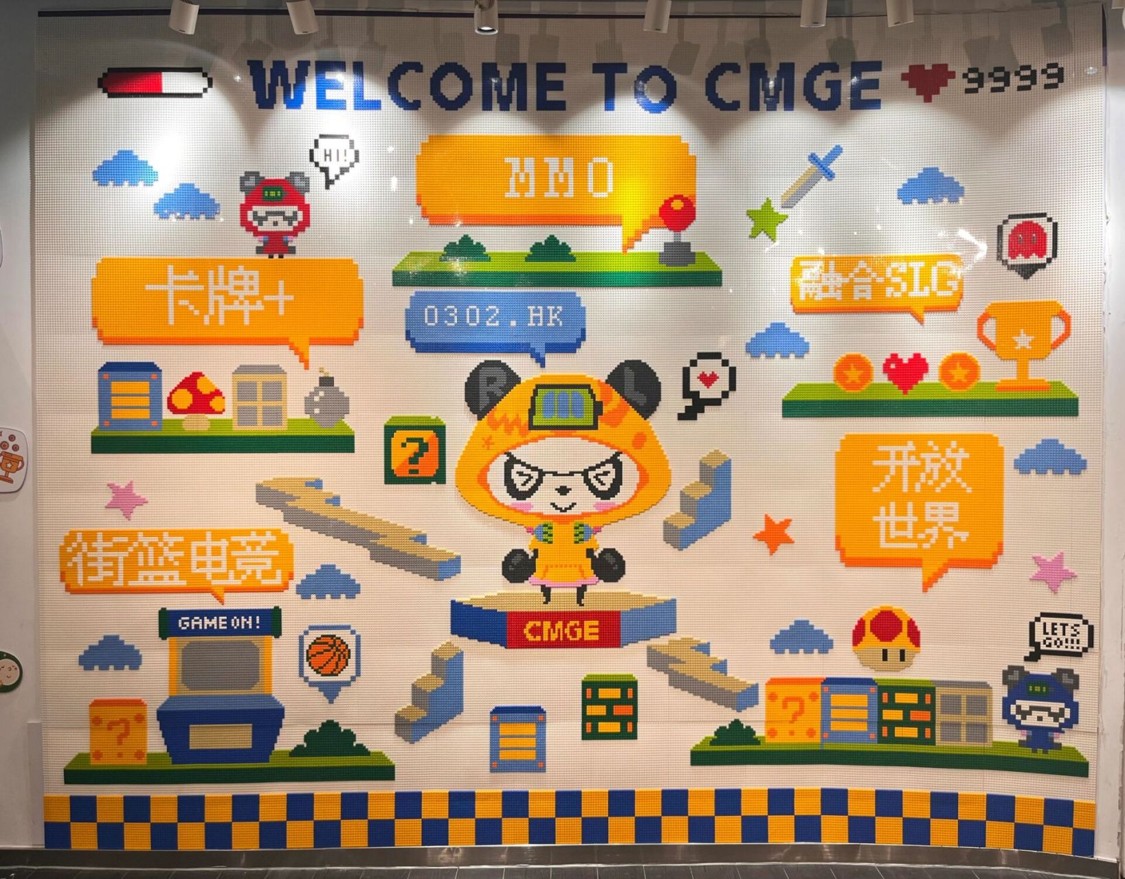 客户收到贴上墙面!