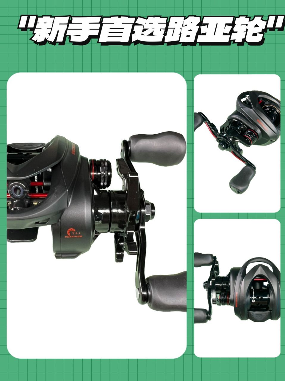 新手福音!卡斯丁鸿隼微物水滴轮,超轻量防炸线,路亚钓鱼必备神器!