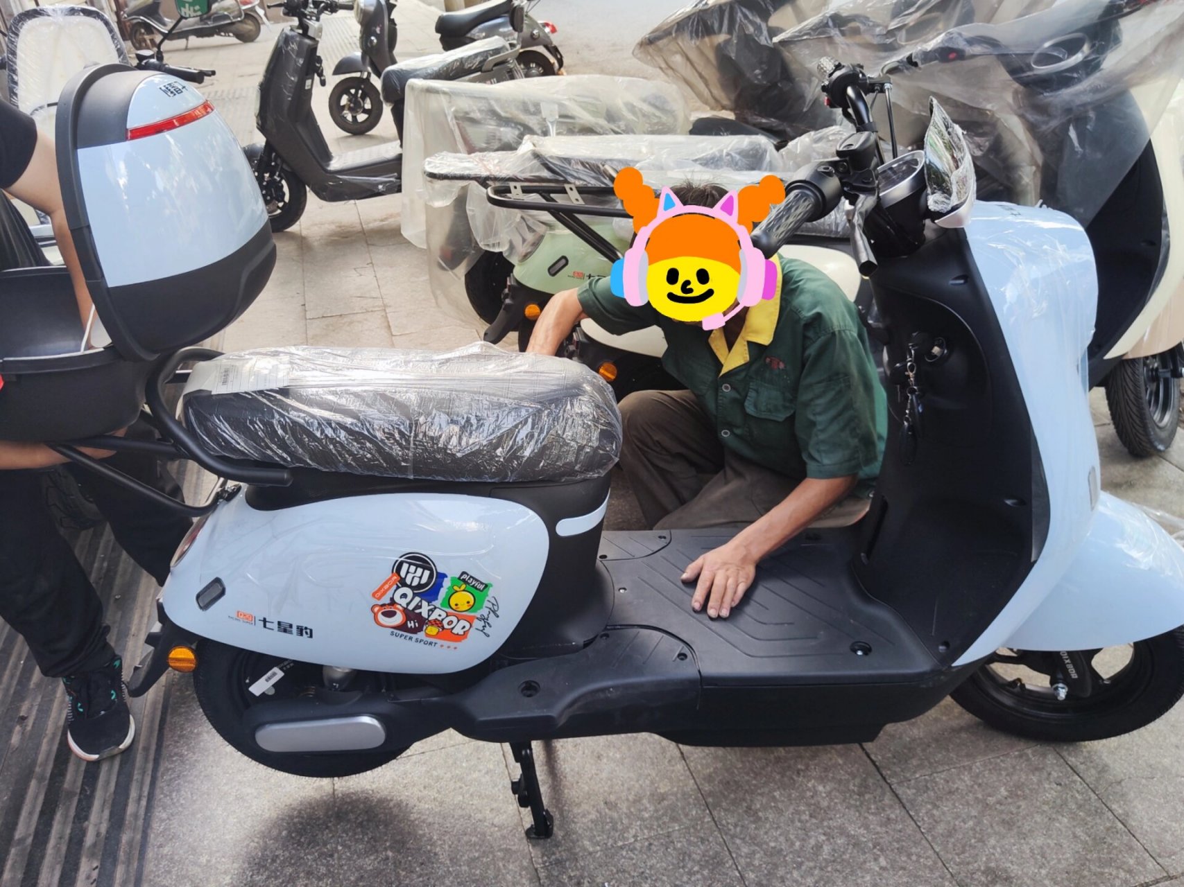 2600,值不值 七星豹,石墨烯电池装了五块,不懂就问,有没有买过的姐妹