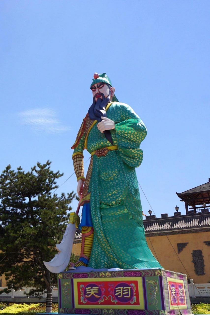 周末去哪儿玩 可以去运城解州关帝庙呀!